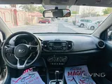 kia pegas 2020